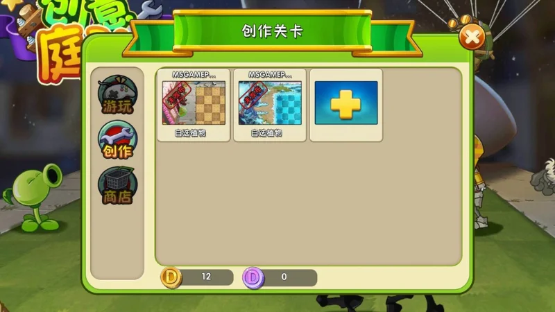 ᐅ Cómo Crear NIVELES ÉPICOS en Plantas vs Zombies 2 Chino 14 apk plantas contra zombies 2 todo desbloqueado