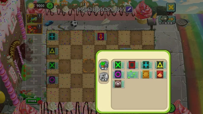 ᐅ Cómo Crear NIVELES ÉPICOS en Plantas vs Zombies 2 Chino 11 apk pvz 2 todo desbloqueado