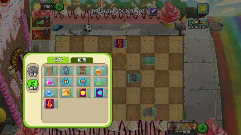 ᐅ Cómo Crear NIVELES ÉPICOS en Plantas vs Zombies 2 Chino 13 juego plants vs zombies gratis