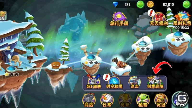 ᐅ Cómo Crear NIVELES ÉPICOS en Plantas vs Zombies 2 Chino 4 jugar pvz