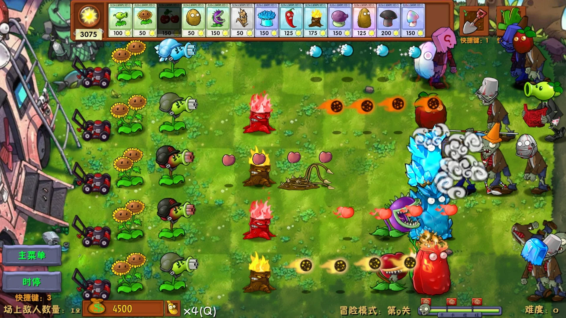 plants vs zombies fusion apk todo desbloqueado