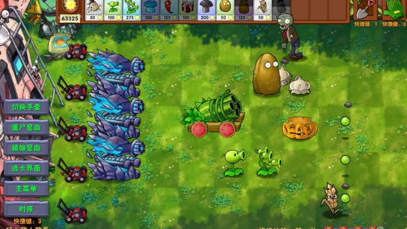 pvs fusion mod infinite suns