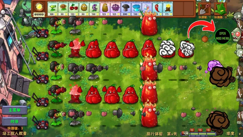 pvz-fusion-mod-menu-latest-version pvz fusion mod menu latest version
