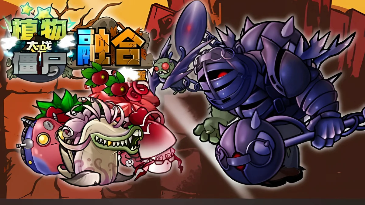 ᐅ Review: This is how PVZ Fusion Mod Menu works in its latest version 🌻🌵 1 pvzfusion mod